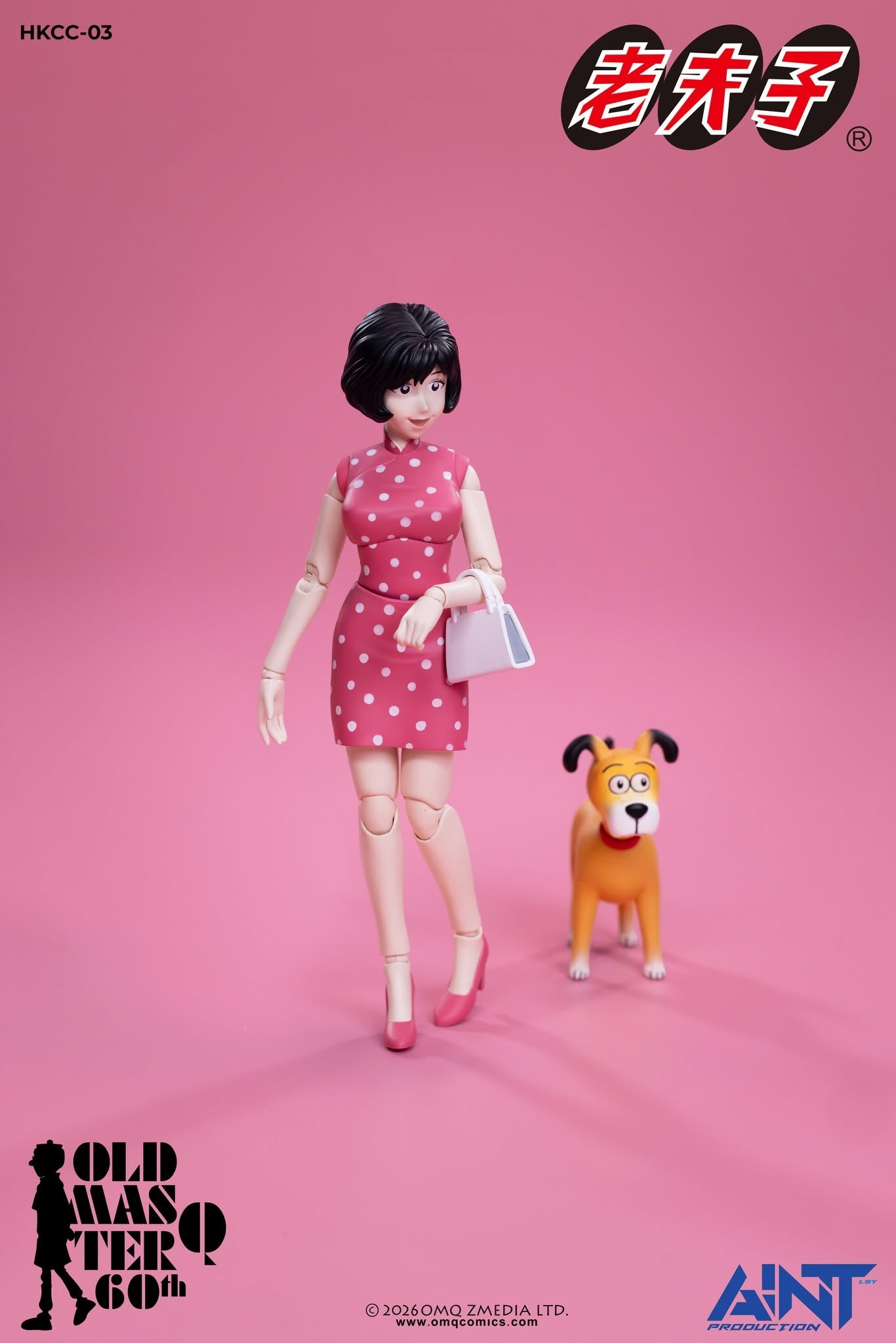 PRE ORDER - AINT Production 1/12 Scale HKCC-03  O Master Q Ms Chan and Mr Chin double set 老夫子60週年 HKCC-03 1/12秦先生及陳小姐套裝