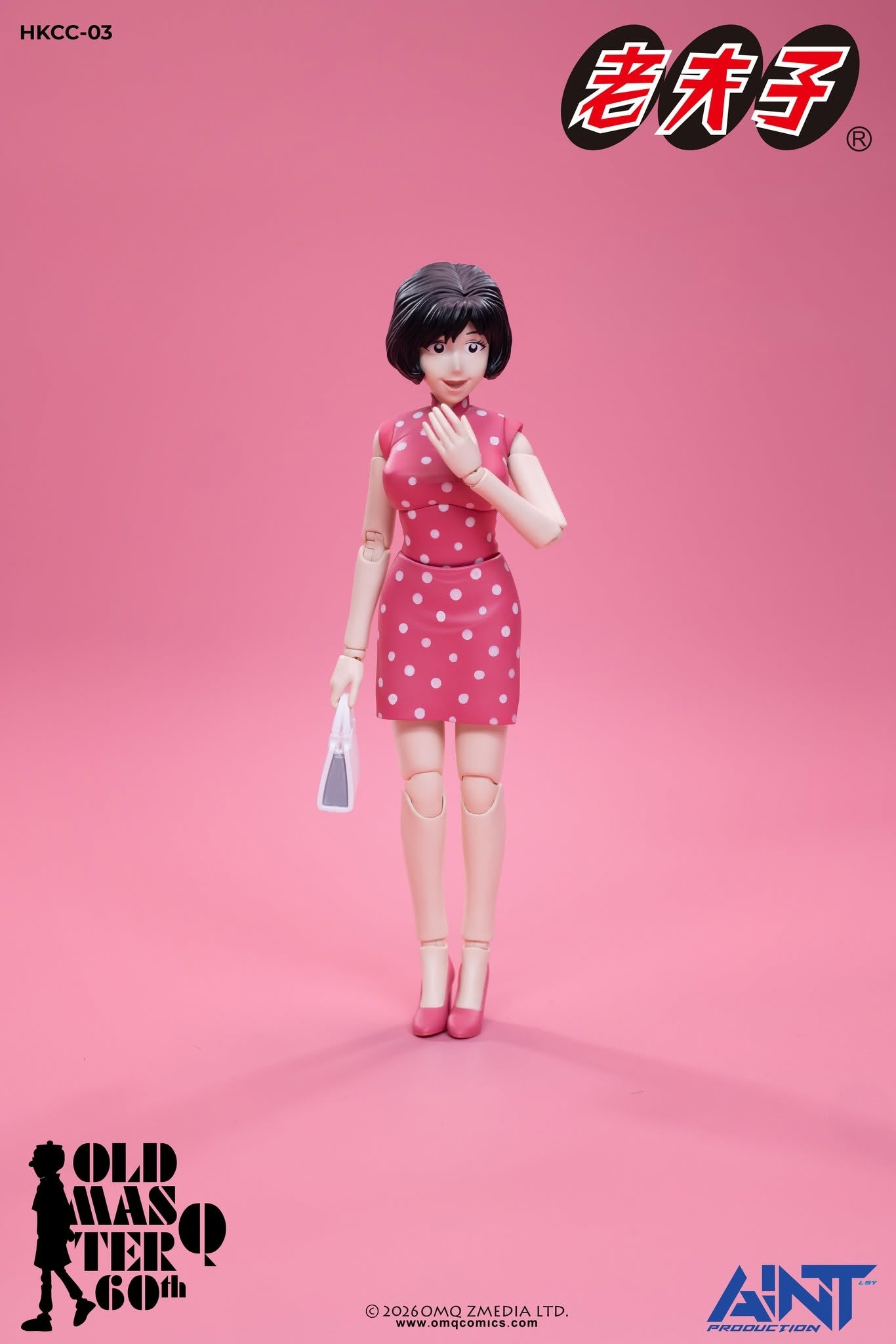 PRE ORDER - AINT Production 1/12 Scale HKCC-03  O Master Q Ms Chan and Mr Chin double set 老夫子60週年 HKCC-03 1/12秦先生及陳小姐套裝