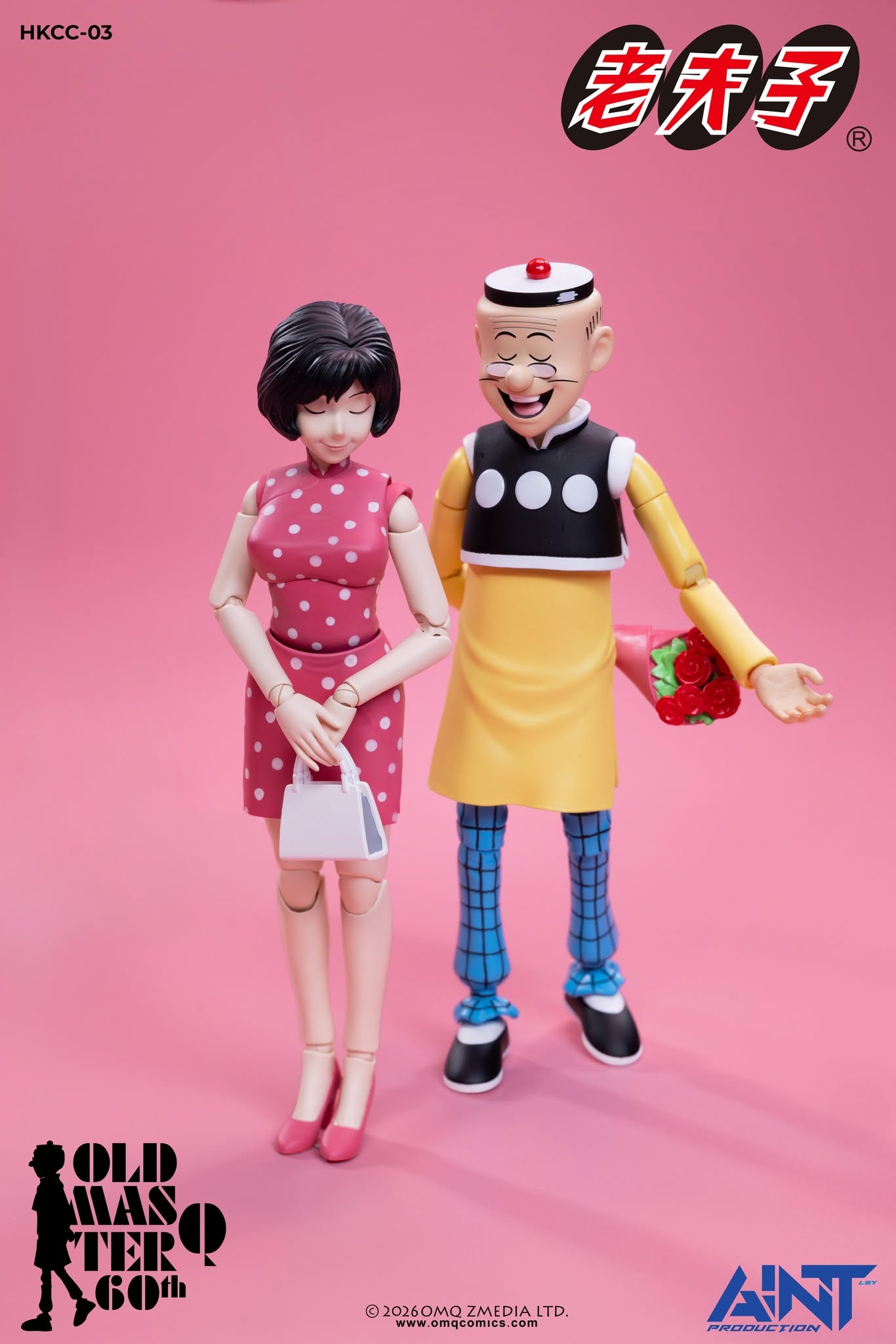 PRE ORDER - AINT Production 1/12 Scale HKCC-03  O Master Q Ms Chan and Mr Chin double set 老夫子60週年 HKCC-03 1/12秦先生及陳小姐套裝
