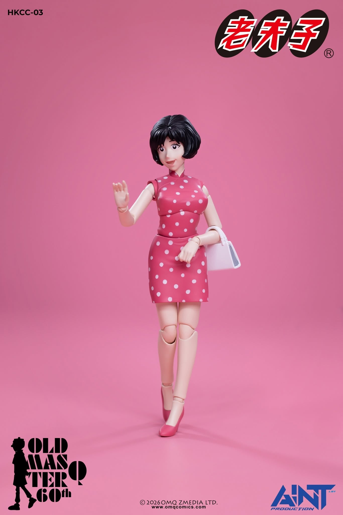 PRE ORDER - AINT Production 1/12 Scale HKCC-03  O Master Q Ms Chan and Mr Chin double set 老夫子60週年 HKCC-03 1/12秦先生及陳小姐套裝