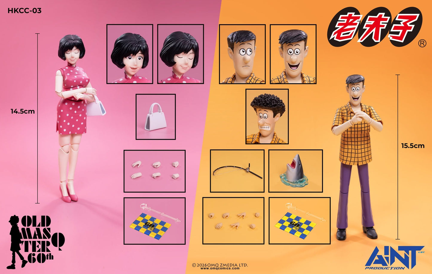 PRE ORDER - AINT Production 1/12 Scale HKCC-03  O Master Q Ms Chan and Mr Chin double set 老夫子60週年 HKCC-03 1/12秦先生及陳小姐套裝