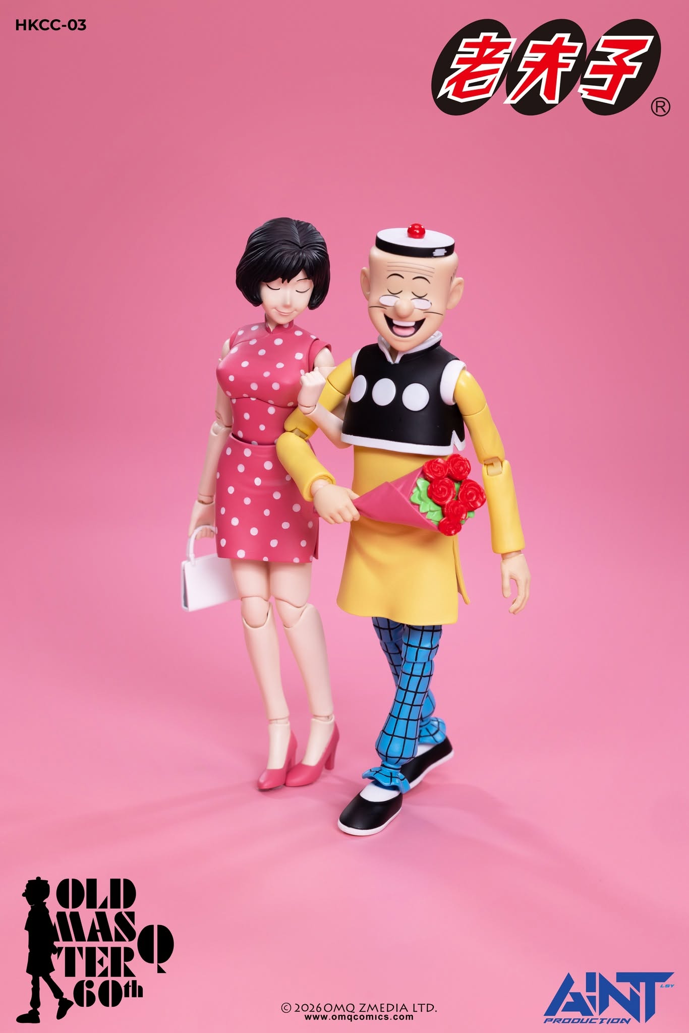 PRE ORDER - AINT Production 1/12 Scale HKCC-03  O Master Q Ms Chan and Mr Chin double set 老夫子60週年 HKCC-03 1/12秦先生及陳小姐套裝