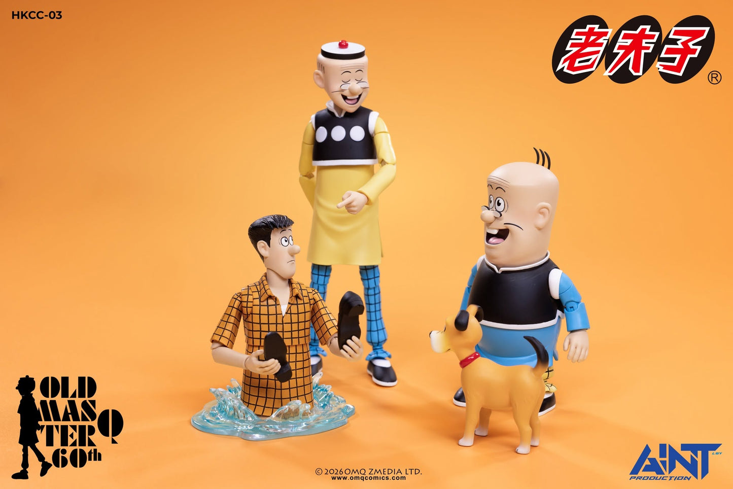 PRE ORDER - AINT Production 1/12 Scale HKCC-03  O Master Q Ms Chan and Mr Chin double set 老夫子60週年 HKCC-03 1/12秦先生及陳小姐套裝