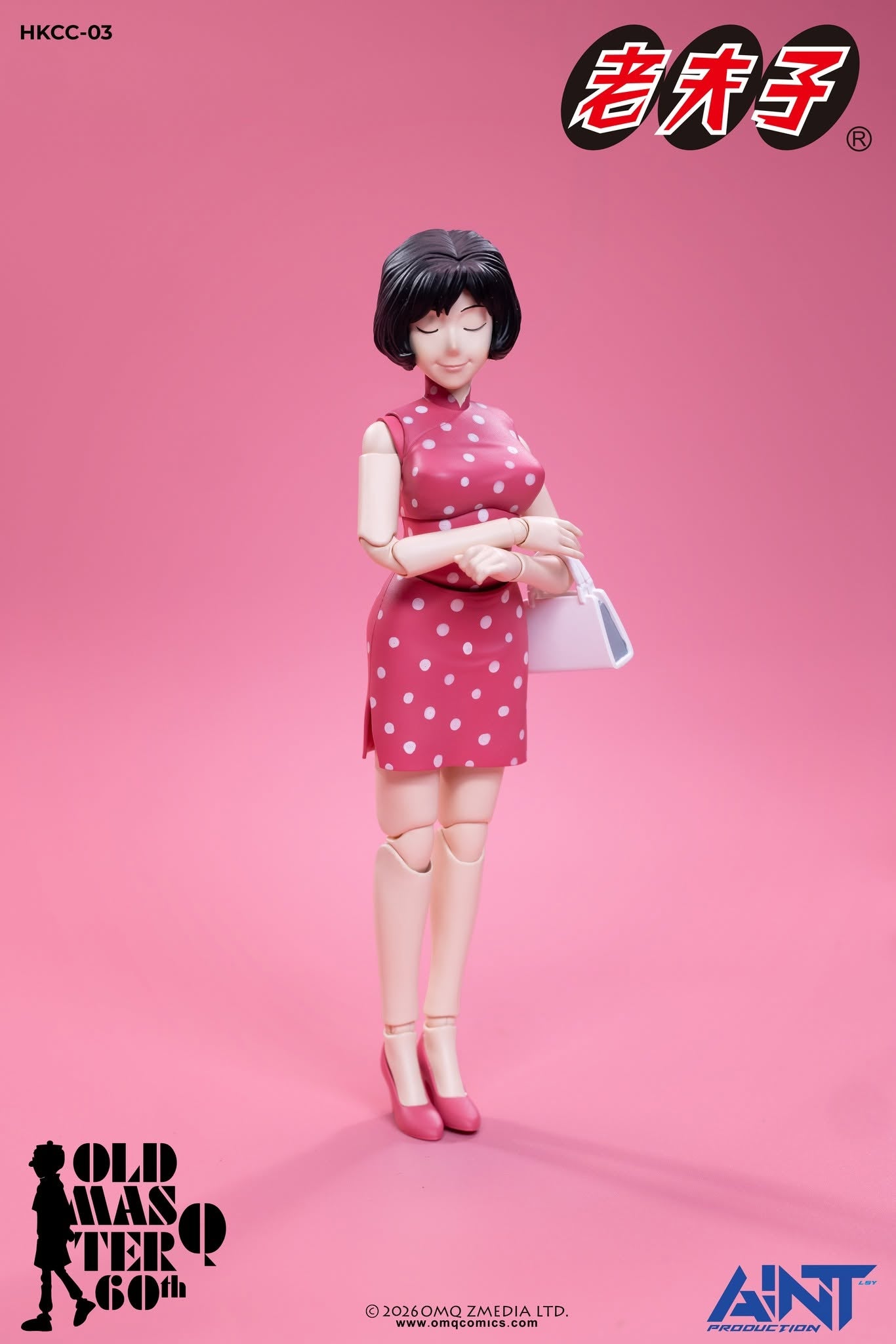 PRE ORDER - AINT Production 1/12 Scale HKCC-03  O Master Q Ms Chan and Mr Chin double set 老夫子60週年 HKCC-03 1/12秦先生及陳小姐套裝
