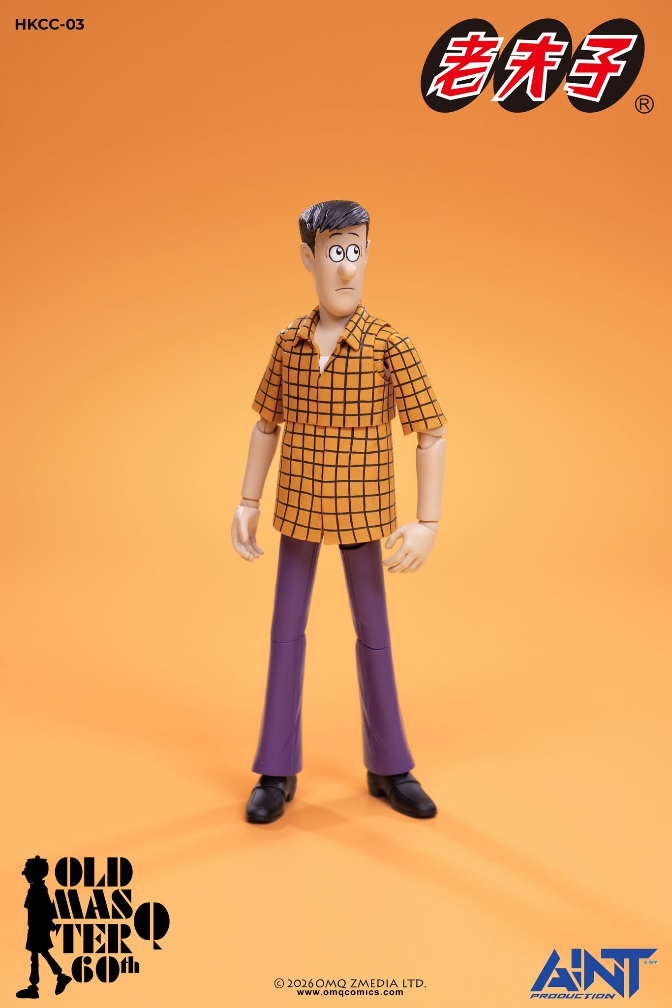 PRE ORDER - AINT Production 1/12 Scale HKCC-03  O Master Q Ms Chan and Mr Chin double set 老夫子60週年 HKCC-03 1/12秦先生及陳小姐套裝