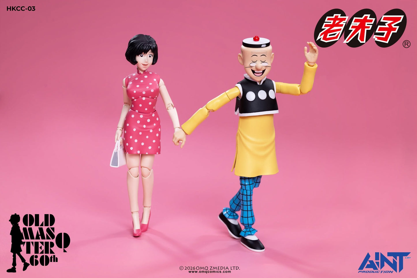 PRE ORDER - AINT Production 1/12 Scale HKCC-03  O Master Q Ms Chan and Mr Chin double set 老夫子60週年 HKCC-03 1/12秦先生及陳小姐套裝