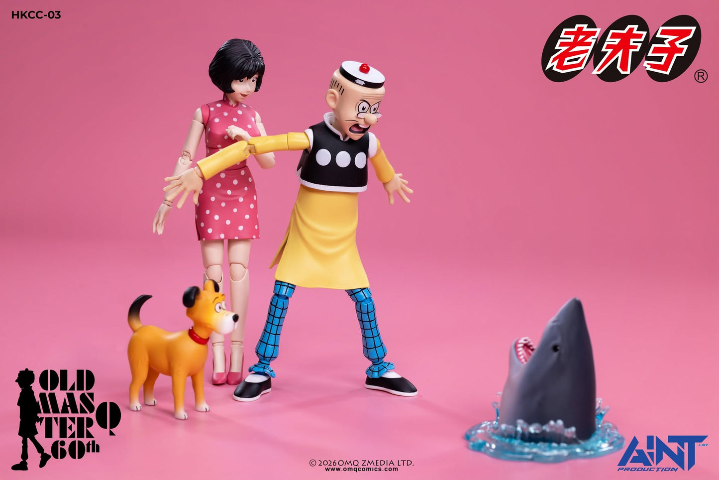 PRE ORDER - AINT Production 1/12 Scale HKCC-03  O Master Q Ms Chan and Mr Chin double set 老夫子60週年 HKCC-03 1/12秦先生及陳小姐套裝