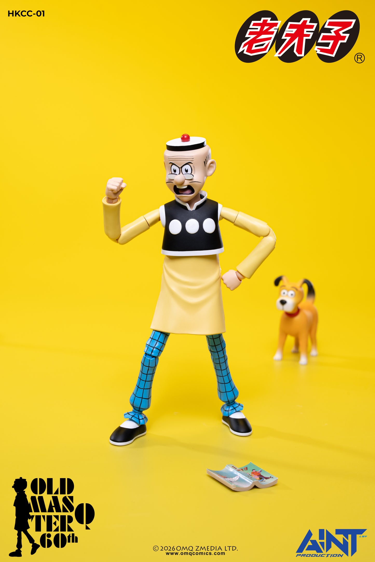 1/12 Scale Old Master Q 60th Anniversary Memorial Edition Action Figure 老夫子 60周年纪念版可动人偶