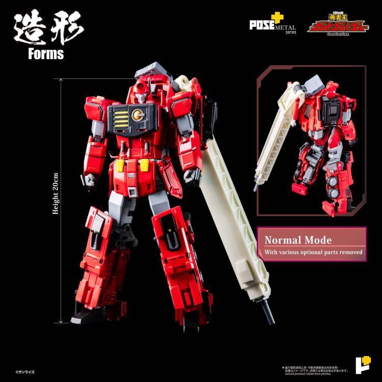 The King of Braves GaoGaiGar Pose+ Metal Heat Series ChoRyuJin Action Figure