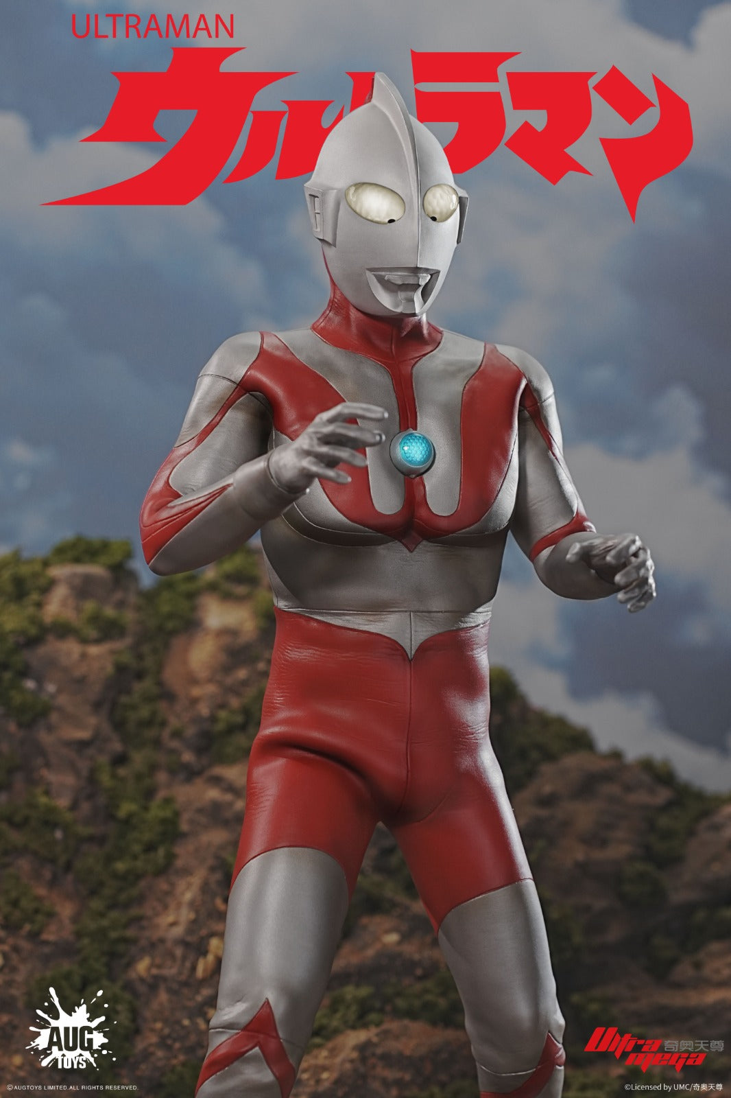 AUG TOYS 12 Inch Ultraman Series First Generation Ultraman