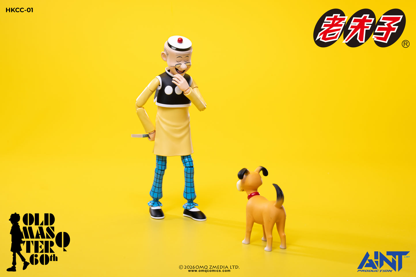 1/12 Scale Old Master Q 60th Anniversary Memorial Edition Action Figure 老夫子 60周年纪念版可动人偶