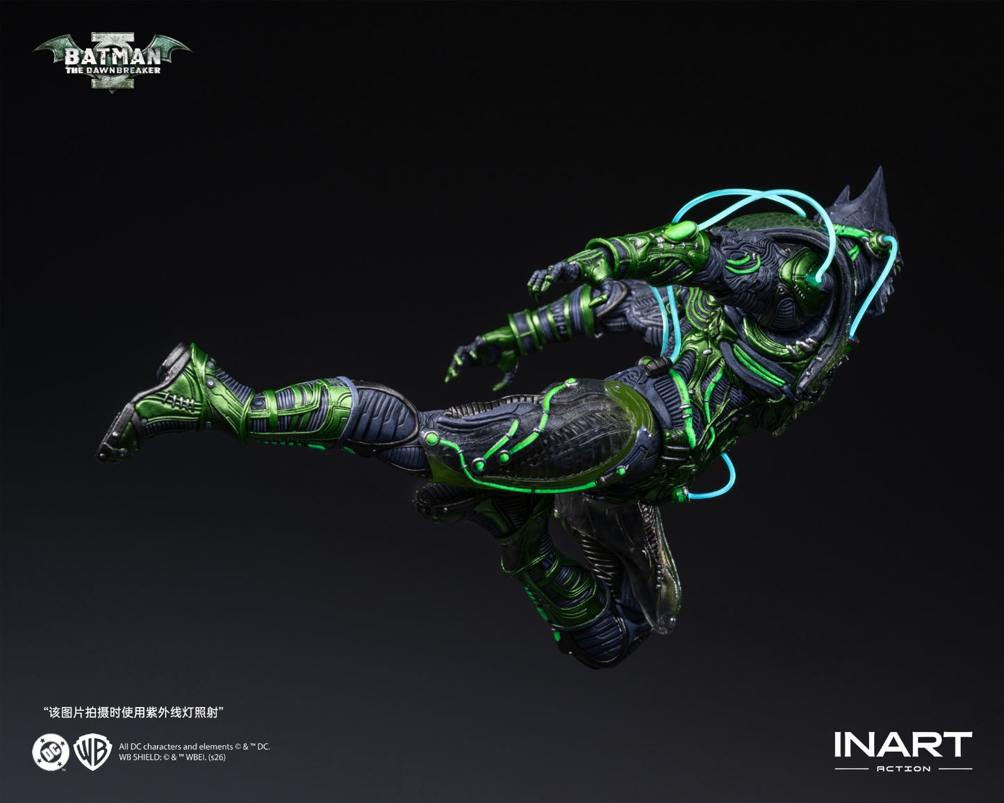 PRE ORDER - INART MAG C0003 1/12 Dark Nights: Metal Batman: The Dawnbreaker