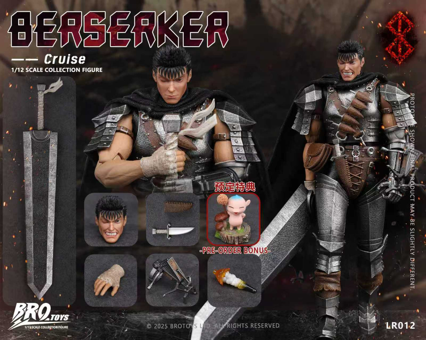 BROTOYS LR012 1/12 Scale Berserker Cruise