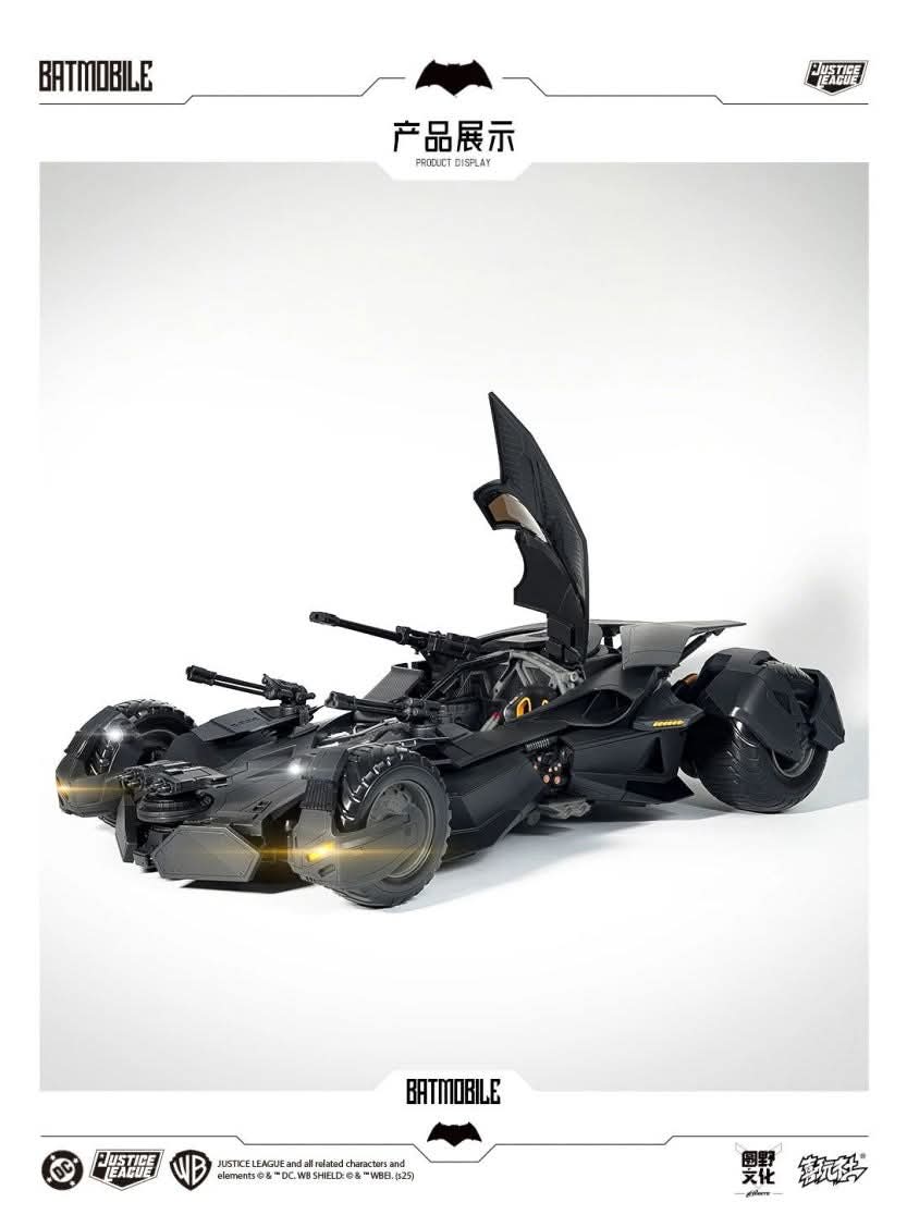 𝗬𝘂𝗮𝗻𝘆𝗲 𝗖𝘂𝗹𝘁𝘂𝗿𝗲 𝘅 𝗫𝗶𝘄𝗮𝗻𝘀𝗵𝗲 - 1/12 Justice League BvS BATMOBILE