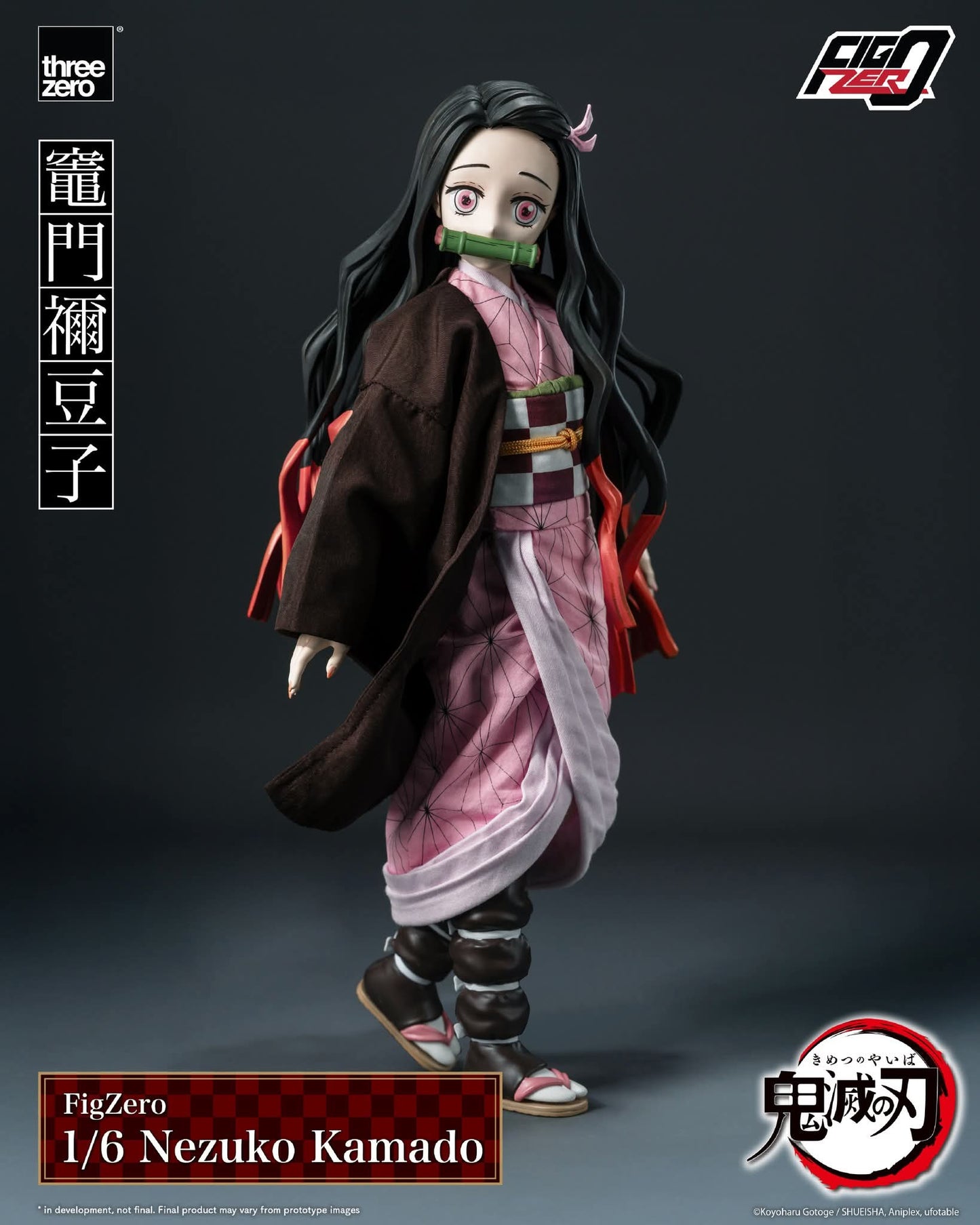 Threezero Demon Slayer: Kimetsu no Yaiba
FigZero 1/6 Nezuko Kamado