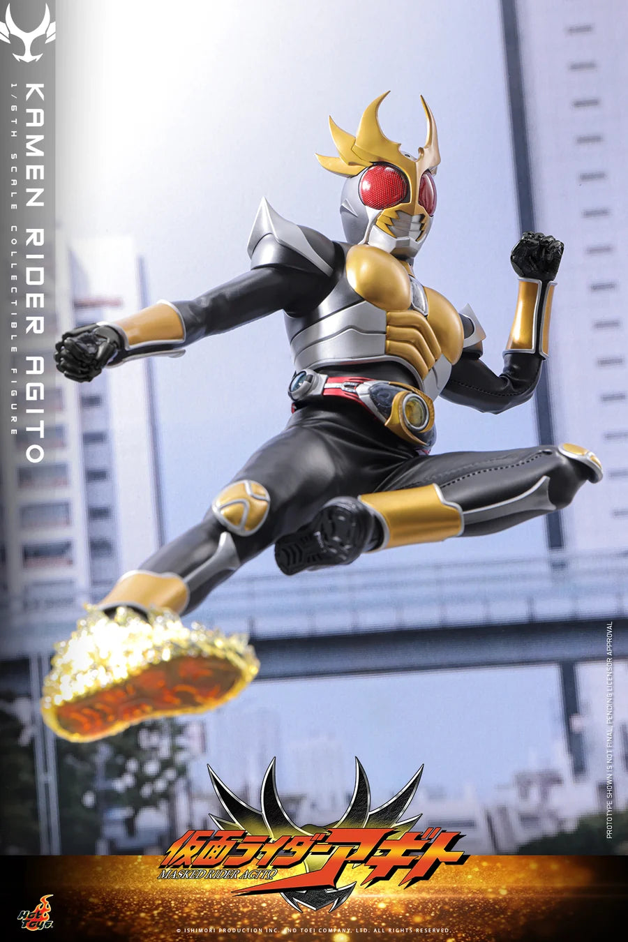 PRE ORDER - Hot Toys TMS192 – Kamen Rider Agito - 1/6 scale Kamen Rider Agito Collectible Figure