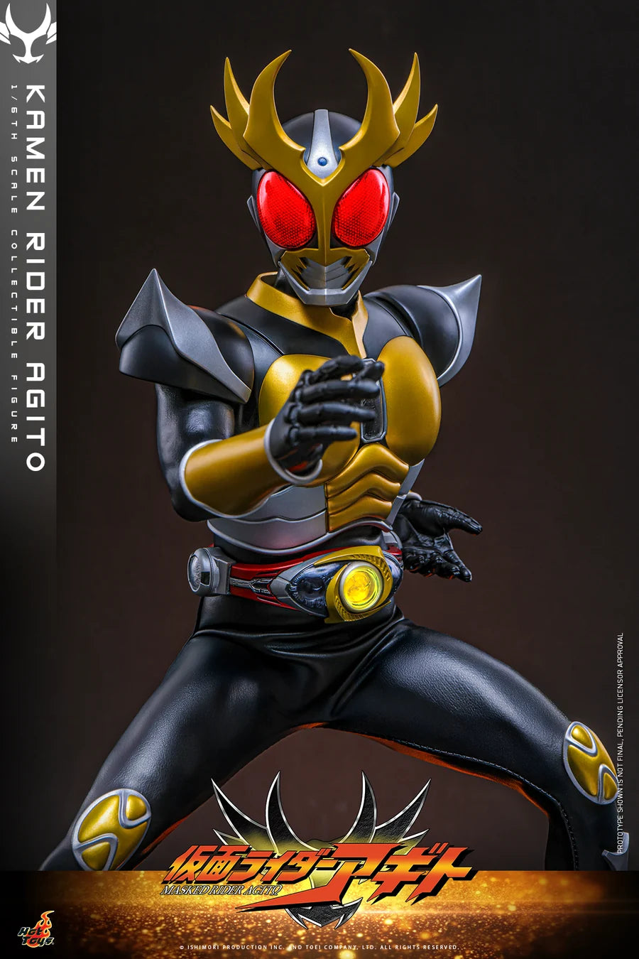 PRE ORDER - Hot Toys TMS192 – Kamen Rider Agito - 1/6 scale Kamen Rider Agito Collectible Figure