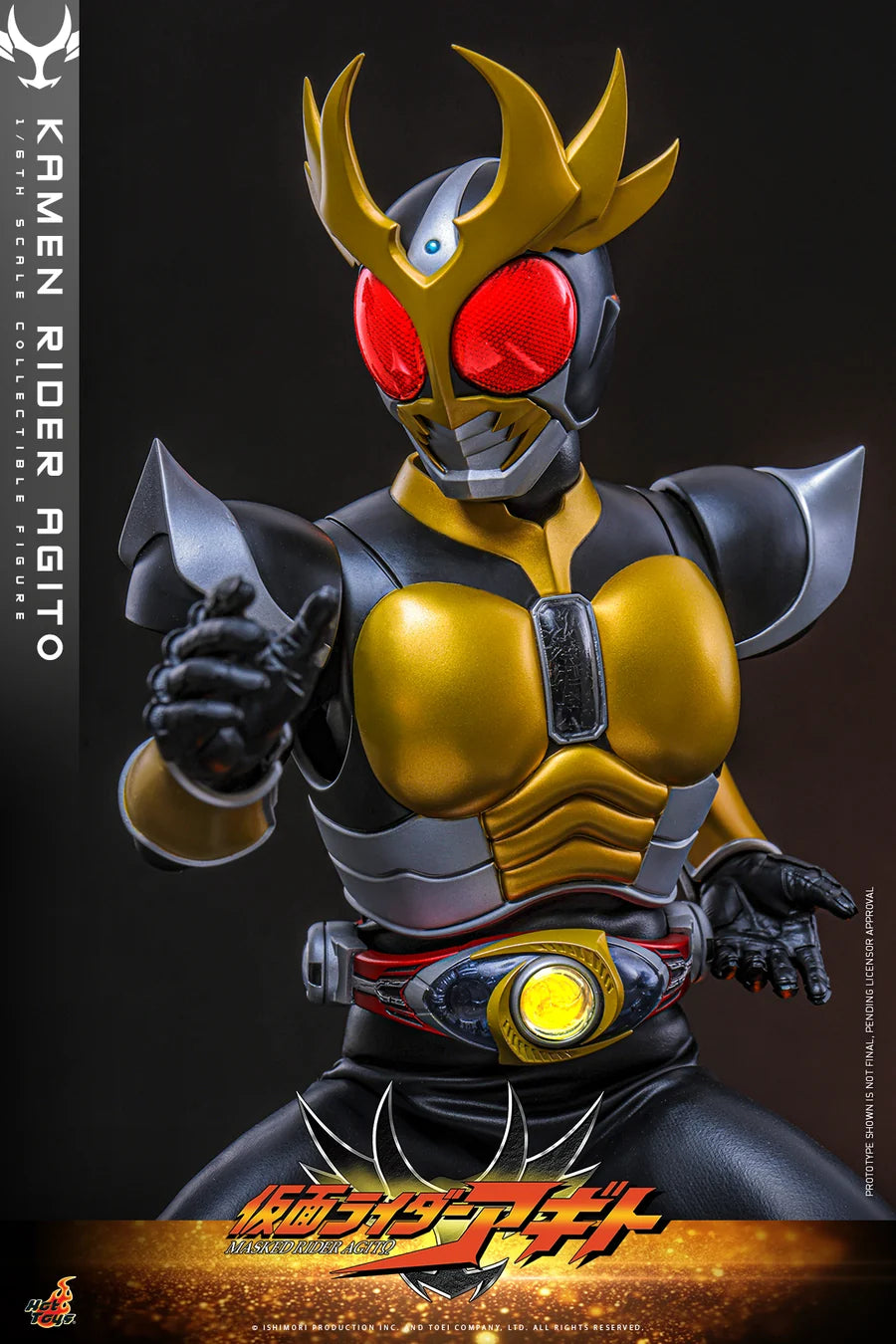 PRE ORDER - Hot Toys TMS192 – Kamen Rider Agito - 1/6 scale Kamen Rider Agito Collectible Figure