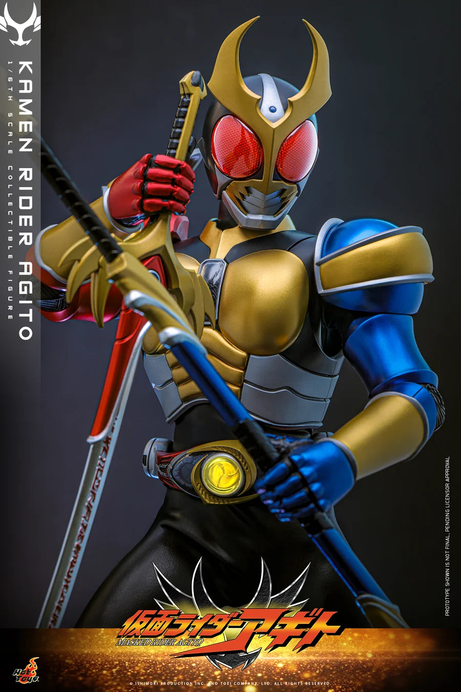 PRE ORDER - Hot Toys TMS192 – Kamen Rider Agito - 1/6 scale Kamen Rider Agito Collectible Figure