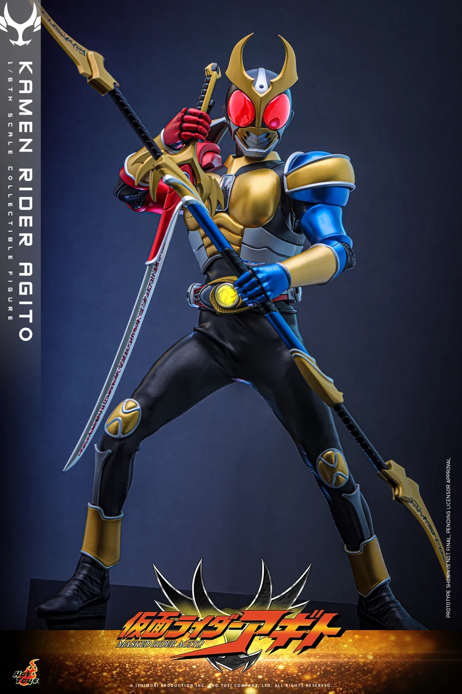 PRE ORDER - Hot Toys TMS192 – Kamen Rider Agito - 1/6 scale Kamen Rider Agito Collectible Figure