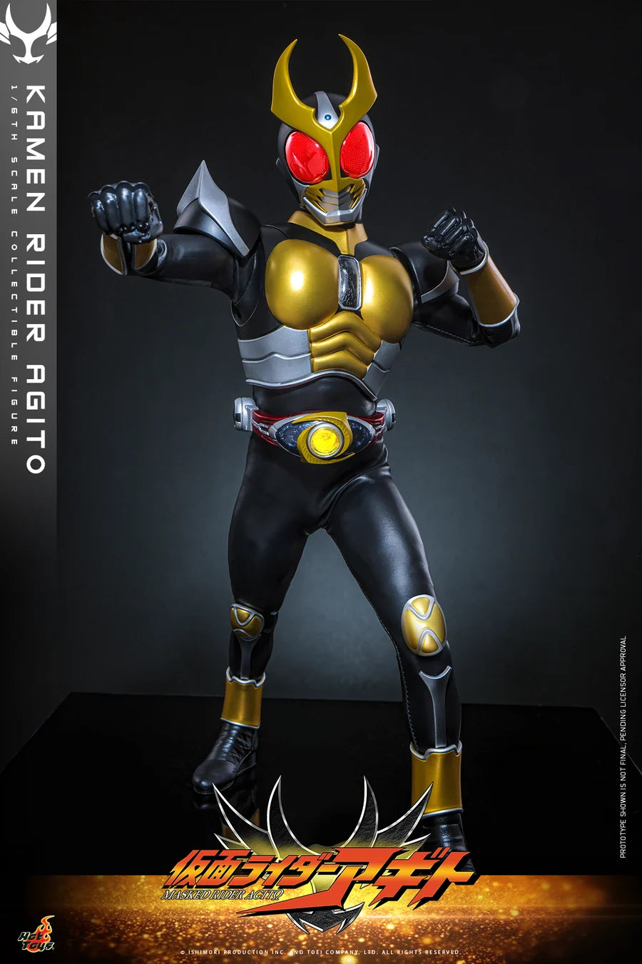 PRE ORDER - Hot Toys TMS192 – Kamen Rider Agito - 1/6 scale Kamen Rider Agito Collectible Figure