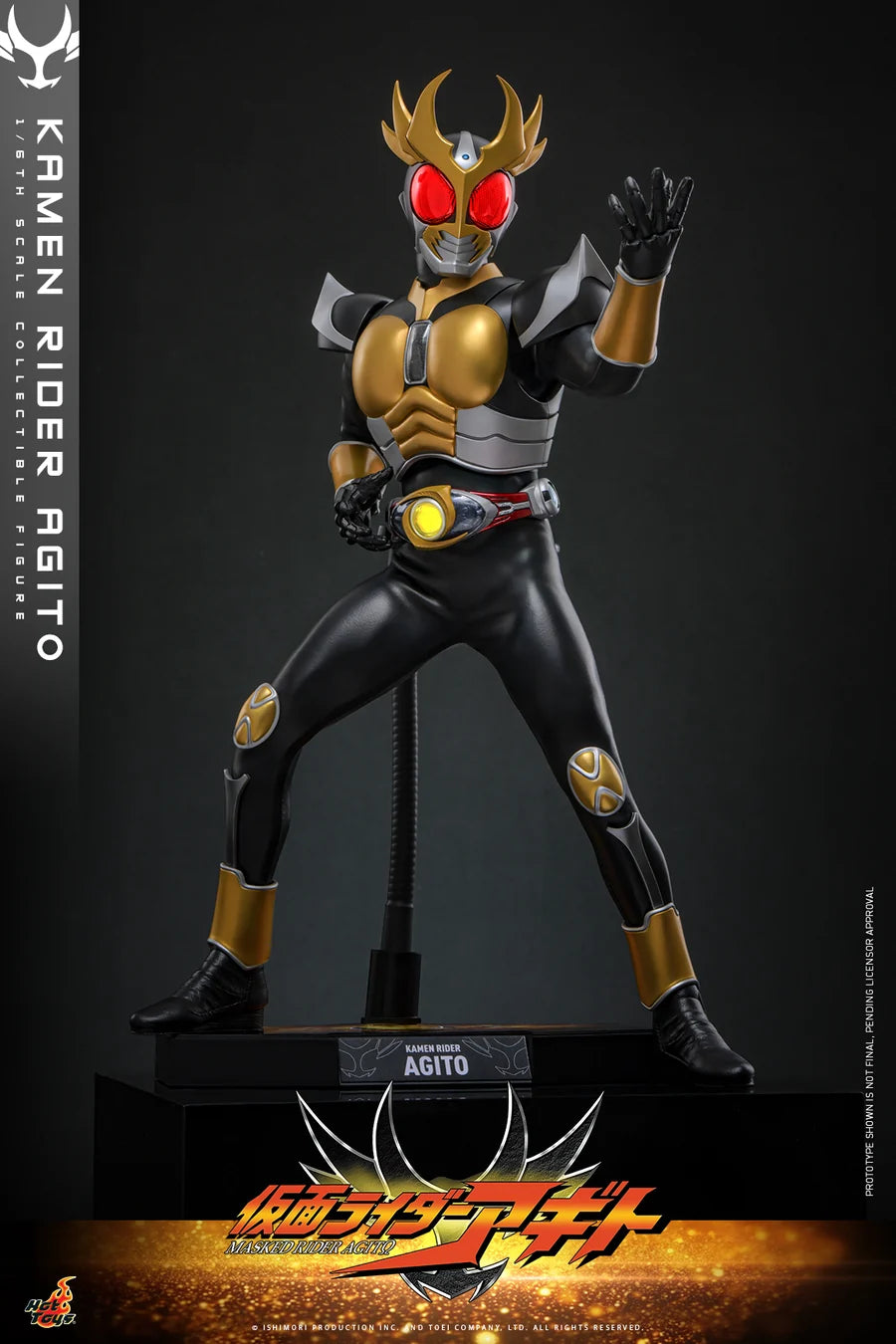 PRE ORDER - Hot Toys TMS192 – Kamen Rider Agito - 1/6 scale Kamen Rider Agito Collectible Figure
