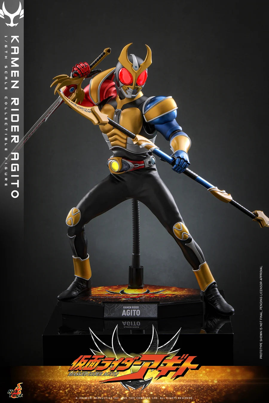 PRE ORDER - Hot Toys TMS192 – Kamen Rider Agito - 1/6 scale Kamen Rider Agito Collectible Figure