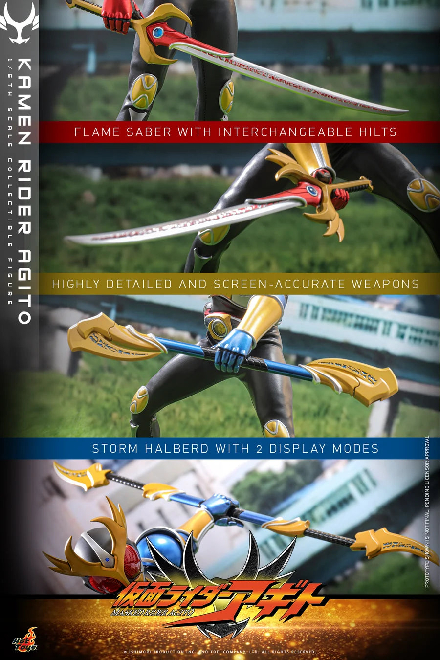 PRE ORDER - Hot Toys TMS192 – Kamen Rider Agito - 1/6 scale Kamen Rider Agito Collectible Figure