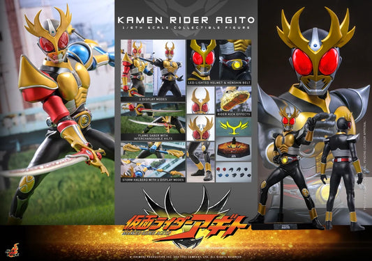 PRE ORDER - Hot Toys TMS192 – Kamen Rider Agito - 1/6 scale Kamen Rider Agito Collectible Figure