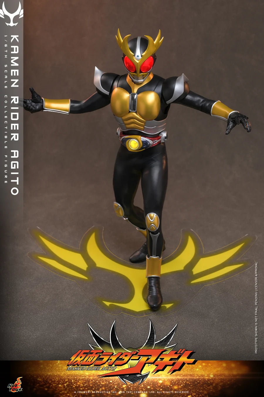 PRE ORDER - Hot Toys TMS192 – Kamen Rider Agito - 1/6 scale Kamen Rider Agito Collectible Figure