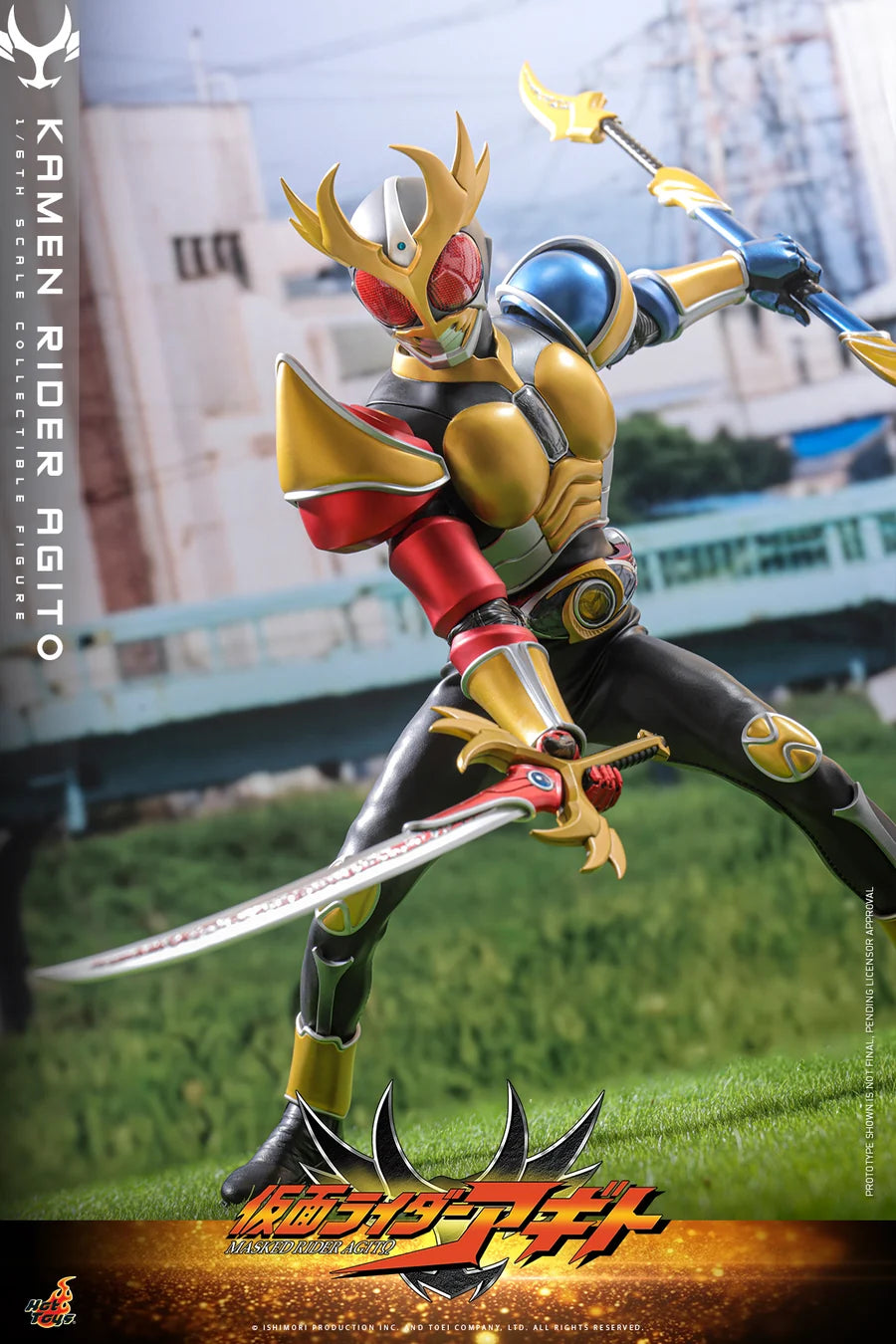 PRE ORDER - Hot Toys TMS192 – Kamen Rider Agito - 1/6 scale Kamen Rider Agito Collectible Figure