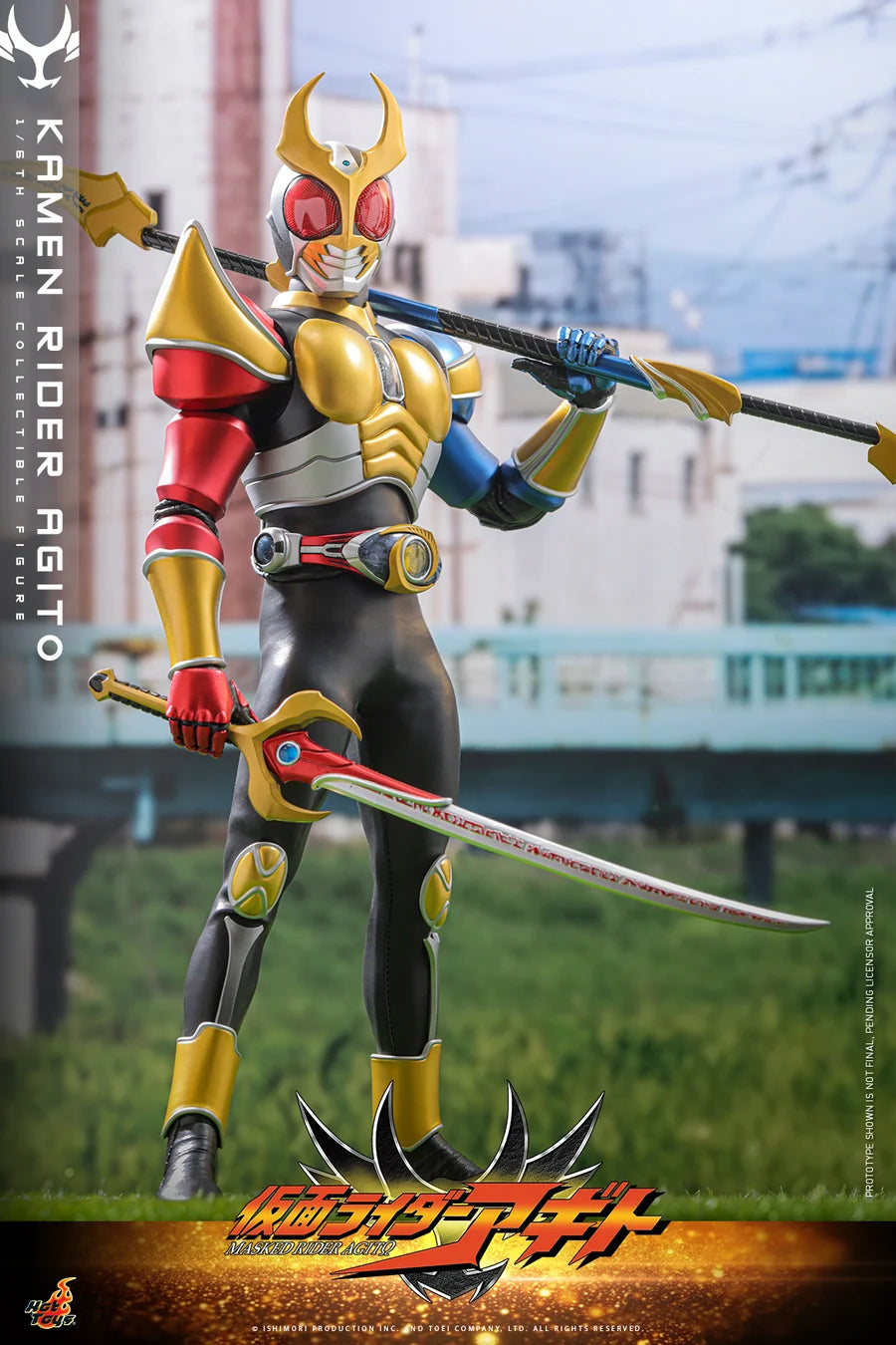 PRE ORDER - Hot Toys TMS192 – Kamen Rider Agito - 1/6 scale Kamen Rider Agito Collectible Figure