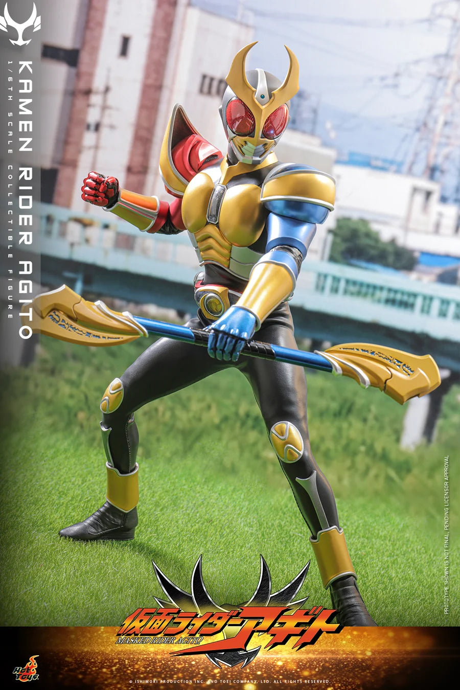 PRE ORDER - Hot Toys TMS192 – Kamen Rider Agito - 1/6 scale Kamen Rider Agito Collectible Figure