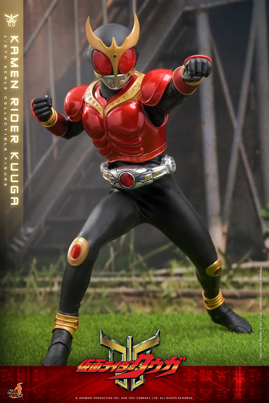 PRE ORDER - Hot Toys TMS191 - Kamen Rider Kuuga - 1/6 scale Kamen Rider Kuuga Collectible Figure