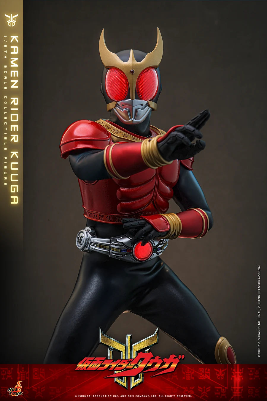 PRE ORDER - Hot Toys TMS191 - Kamen Rider Kuuga - 1/6 scale Kamen Rider Kuuga Collectible Figure