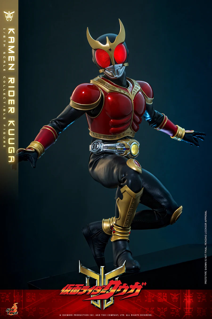 PRE ORDER - Hot Toys TMS191 - Kamen Rider Kuuga - 1/6 scale Kamen Rider Kuuga Collectible Figure