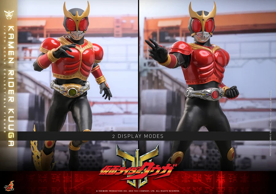 PRE ORDER - Hot Toys TMS191 - Kamen Rider Kuuga - 1/6 scale Kamen Rider Kuuga Collectible Figure