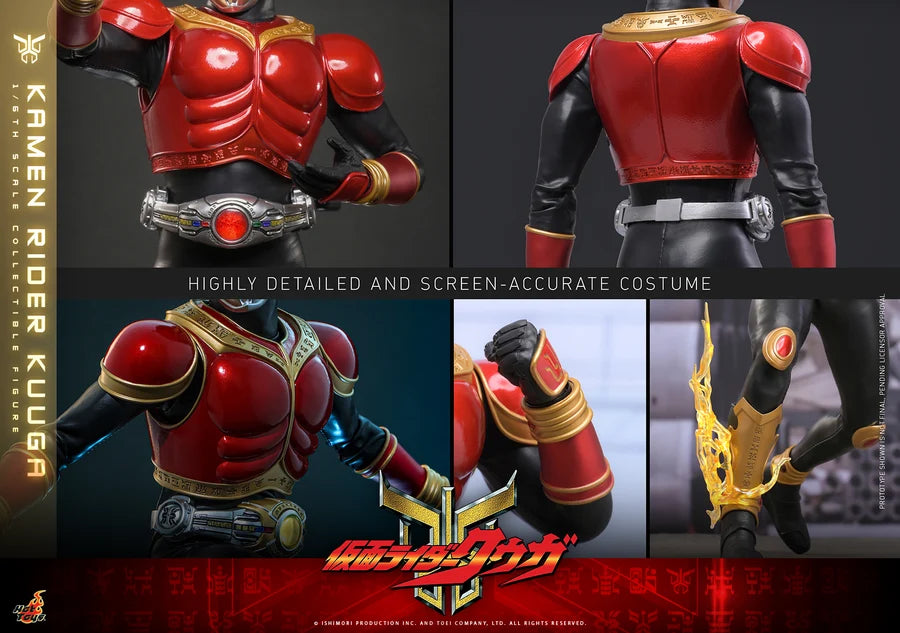 PRE ORDER - Hot Toys TMS191 - Kamen Rider Kuuga - 1/6 scale Kamen Rider Kuuga Collectible Figure