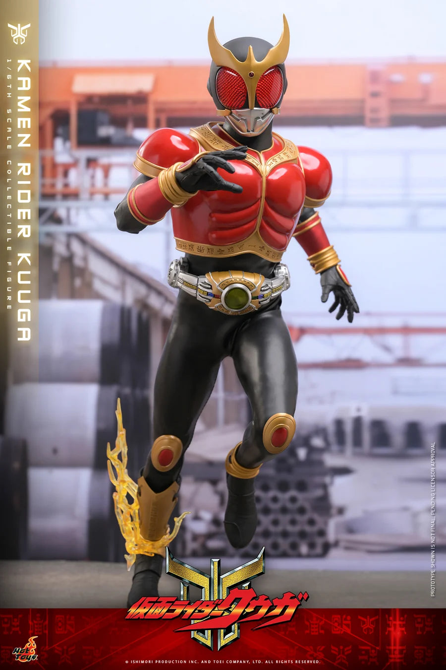 PRE ORDER - Hot Toys TMS191 - Kamen Rider Kuuga - 1/6 scale Kamen Rider Kuuga Collectible Figure