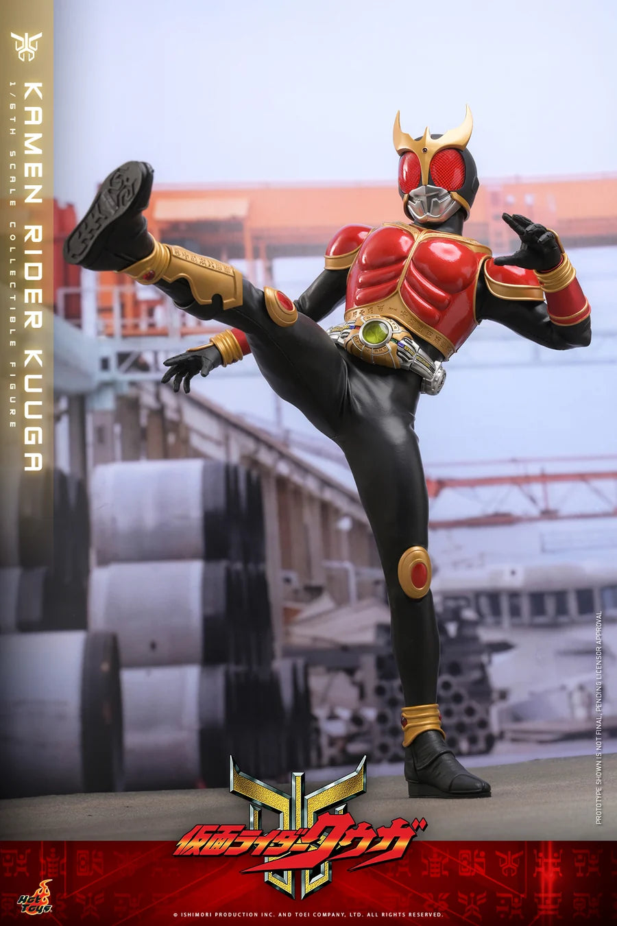 PRE ORDER - Hot Toys TMS191 - Kamen Rider Kuuga - 1/6 scale Kamen Rider Kuuga Collectible Figure