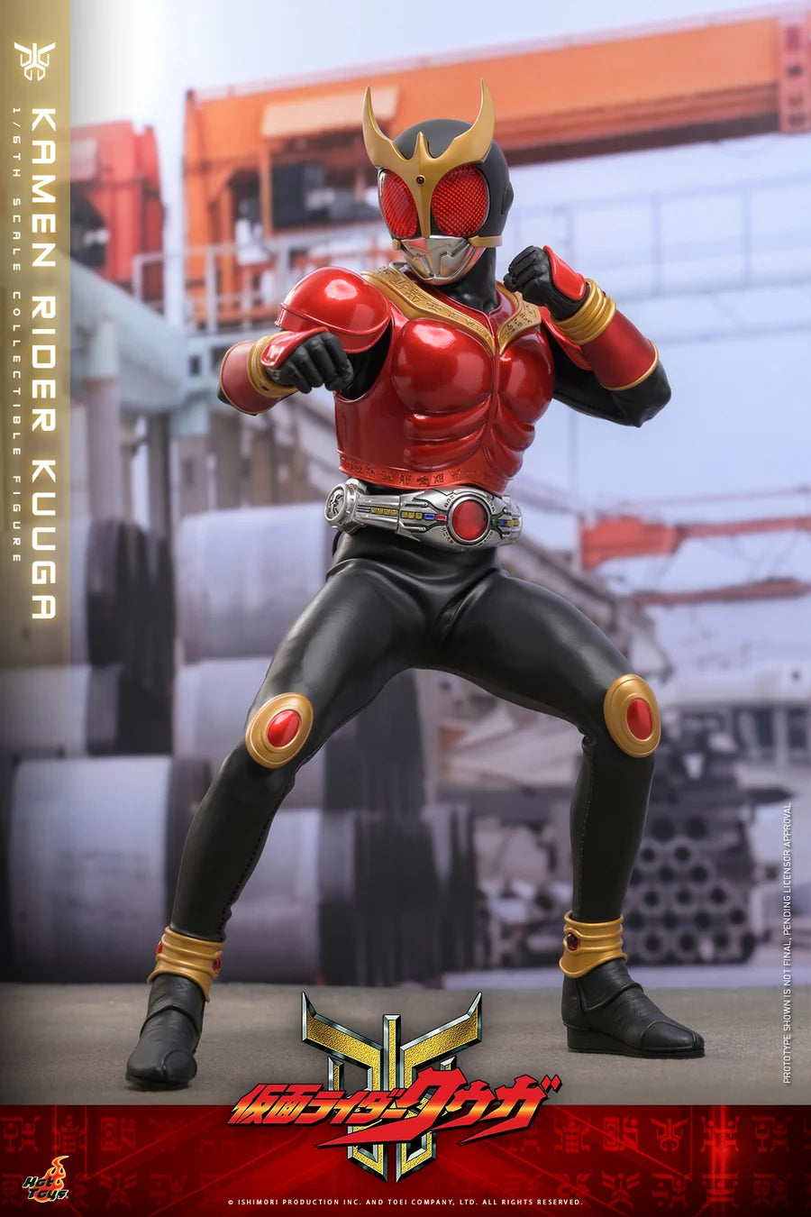 PRE ORDER - Hot Toys TMS191 - Kamen Rider Kuuga - 1/6 scale Kamen Rider Kuuga Collectible Figure