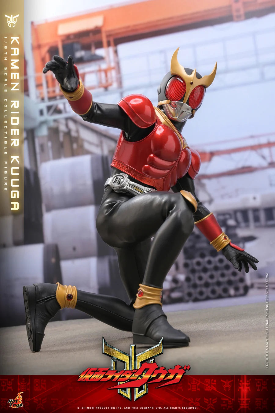 PRE ORDER - Hot Toys TMS191 - Kamen Rider Kuuga - 1/6 scale Kamen Rider Kuuga Collectible Figure