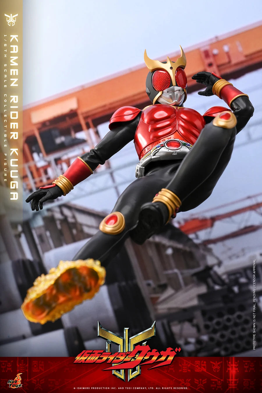 PRE ORDER - Hot Toys TMS191 - Kamen Rider Kuuga - 1/6 scale Kamen Rider Kuuga Collectible Figure