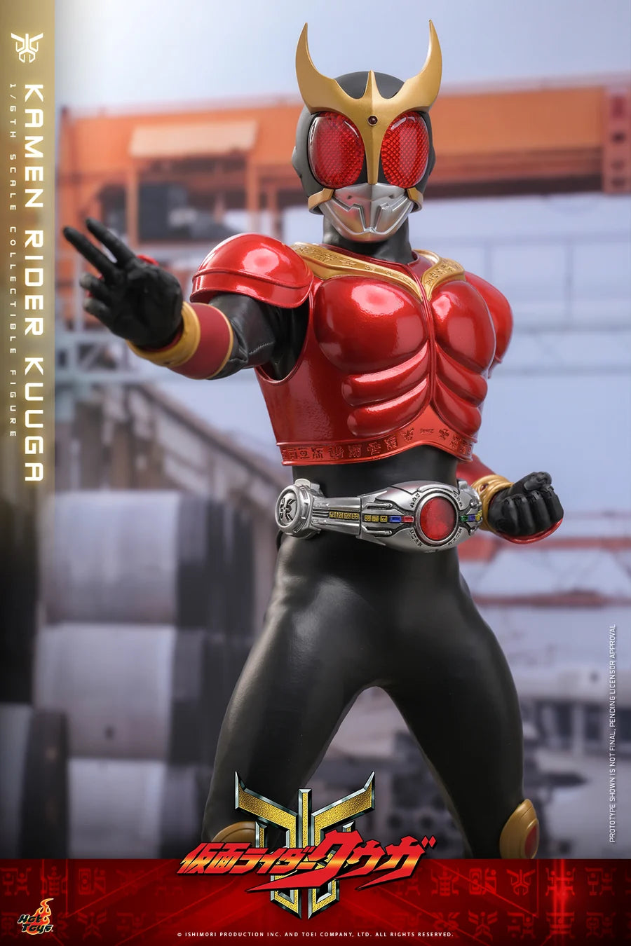 PRE ORDER - Hot Toys TMS191 - Kamen Rider Kuuga - 1/6 scale Kamen Rider Kuuga Collectible Figure
