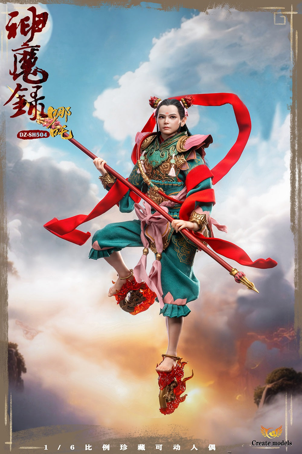 植发可动眼 Createmodels 1/6 神魔录 系列 - 哪吒 DZ-SH504 Gods and Demons Series - Ne Zha