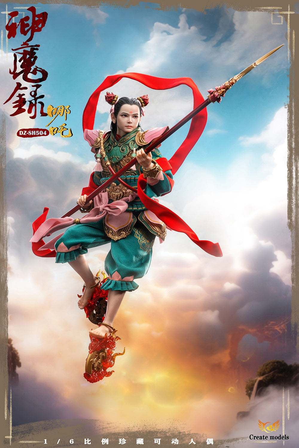植发可动眼 Createmodels 1/6 神魔录 系列 - 哪吒 DZ-SH504 Gods and Demons Series - Ne Zha