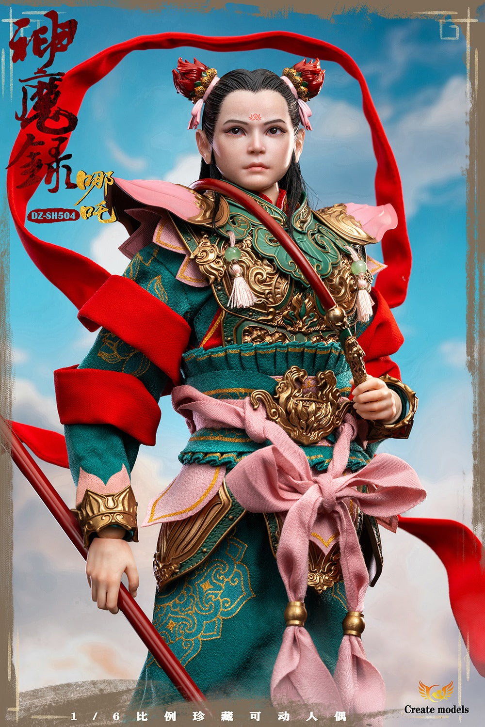 植发可动眼 Createmodels 1/6 神魔录 系列 - 哪吒 DZ-SH504 Gods and Demons Series - Ne Zha