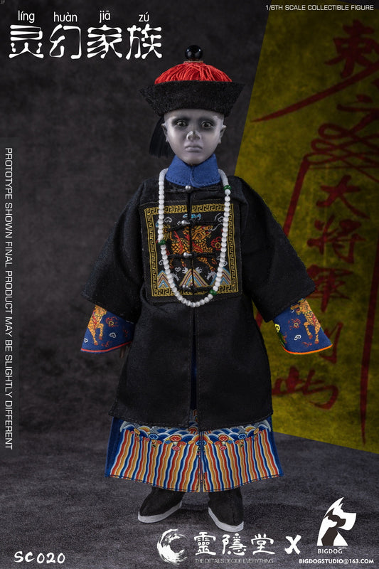 BIGDOG STUDIO X 灵隐堂 SC020 灵幻家族 Phantom Family Soldier