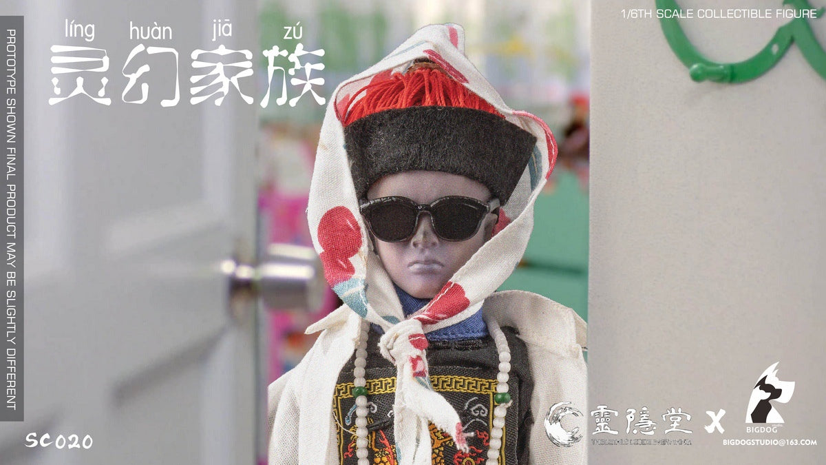 BIGDOG STUDIO X 灵隐堂 SC020 灵幻家族 Phantom Family Soldier