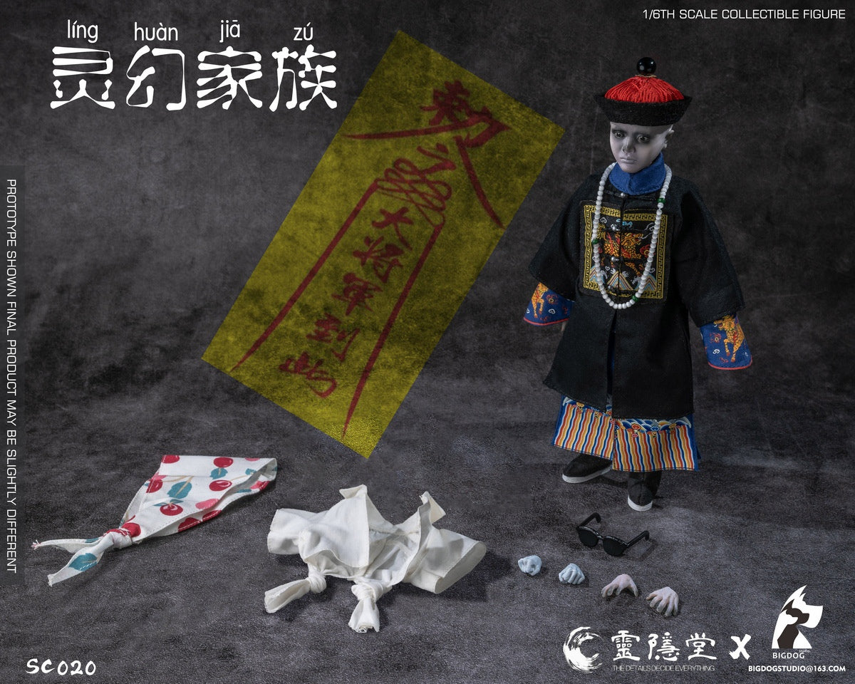 BIGDOG STUDIO X 灵隐堂 SC020 灵幻家族 Phantom Family Soldier